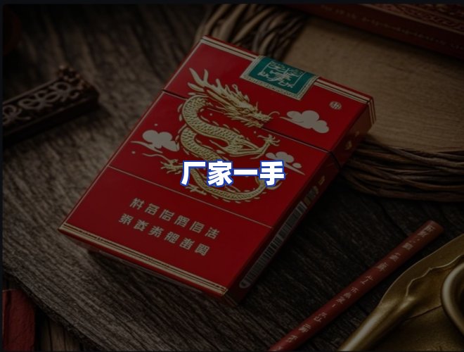专业团队